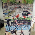 X-banner Cycling