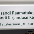 Tietokyltti Vilsandi Raamatukogu