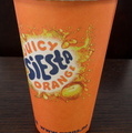 Pahvista juomamuki Siesta Orange